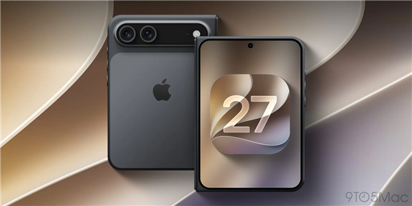 苹果为折叠屏iPhone Ultra铺路：iOS 27新增多款原生应用横屏模式 折叠屏iPhone Ultra 第5张