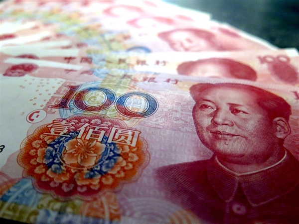 你达标没！央行晒今年前五个月我国居民存款增加5.63万亿元：人均4000元 央行晒今年前五个月我国居民存款 第1张