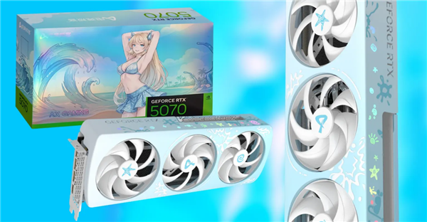 蓝粉动漫风!映众推出RTX 5070樱花限定版:隐藏供电+磁吸背板 映众RTX 5070樱花限定版 第1张 蓝粉动漫风!映众推出RTX 5070樱花限定版:隐藏供电+磁吸背板 映众RTX 5070樱花限定版 第1张