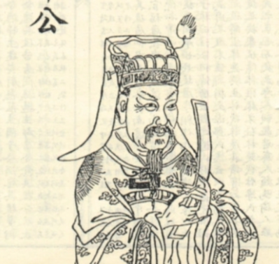 丹心照千古:比干剖心殉道与殷商脊梁的崩塌与永存 比干剖心殉道 第1张 丹心照千古:比干剖心殉道与殷商脊梁的崩塌与永存 比干剖心殉道 第1张