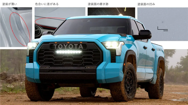 别迷信进口！丰田、日产提醒：美产车品质或不及日本本土车 美产车品质 第1张