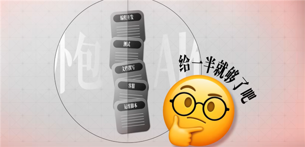 印度程序员这么多 为什么救不了印度互联网 印度程序员 第12张