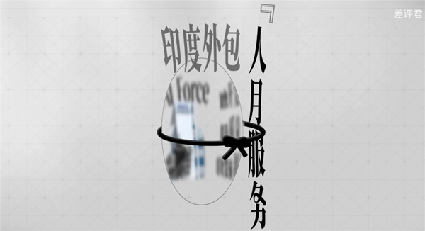 印度程序员这么多 为什么救不了印度互联网 印度程序员 第13张