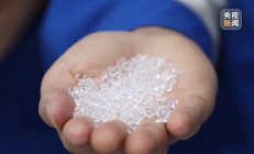 我国光伏核心材料获关键突破！气相法聚烯烃弹性体实现规模化生产