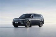 小米汽车：澎程N90 Max亏电油耗6.26L 代表大型增程SUV最高水平