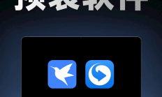 迅雷成首批鸿蒙电脑预装软件：多端体验一致