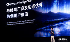 阿里发布Qwen Intelligence：提供AI手机全栈解决方案