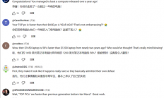 微软称Windows PC比Mac快58%：结果惨遭网友无情嘲讽