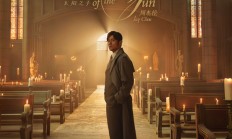 周杰伦最新专辑来了！《太阳之子》数专13首歌曲正式上线