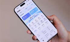 不再纠结志愿填报！夸克“模拟选志愿”服务上线 输入分数即可