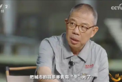必须限制电商平台权利！钟睒睒：电商“杀”了城市很多零售商 杨梅泡药农民无知又无辜