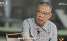 必须限制电商平台权利！钟睒睒：电商“杀”了城市很多零售商 杨梅泡药农民无知又无辜