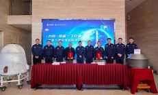 我国首次太空金属3D打印任务圆满成功！完整制备出金属零部件