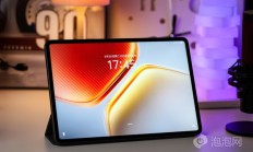 iQOO Pad5 Pro上手：天玑板王