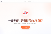 荣耀MagicOS 11爆猛料：内置AI智能体 手机OS还能这么玩