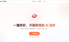 荣耀MagicOS 11爆猛料：内置AI智能体 手机OS还能这么玩