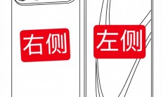 折叠版iPad！iPhone Fold外观细节出炉：音量键在顶部