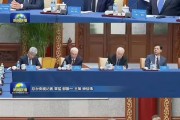 库克、李彦宏、马化腾登上《新闻联播》