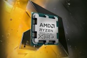 AMD Ryzen 9 9950X3D这个CPU怎么样？能跑分多少分？