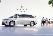 鸿蒙智行又一MPV登场 全新享界V8官图发布：锚定30万级