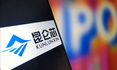 百度分拆昆仑芯冲刺港股IPO！估值超3300亿元