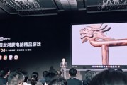 鸿蒙游戏本引网友期待 华为回应：敬请关注官方公告
