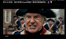 Utopai PAI 2.0出圈 好莱坞顶流导演用AI拍出3分钟大片！