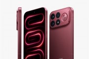 REDMI K100 Pro系列双旗舰官宣：8月11日发布