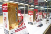 原价没买后悔吗！飞天茅台批价突破1700元/瓶 经销商直呼需求超预期
