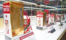 原价没买后悔吗！飞天茅台批价突破1700元/瓶 经销商直呼需求超预期