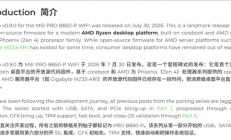 AMD AM5平台首款开源固件发布！首发支持Zen 4+B850