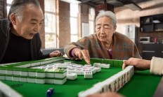 家人们！打麻将真的可以预防老年痴呆