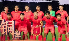 点球大战胜乌兹别克斯坦！中国男足U23时隔28年再夺亚运铜牌 网友点赞世界杯有希望