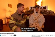 世界第一网红野兽先生再引争议：让玩家拿命换365万元吗