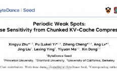 DeepSeek为何会时常“抽风”？字节seed团队挖出了隐藏原因
