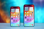 苹果策略大改！iPhone 18数字款推迟到2027年发布：折叠屏和Pro系列先发