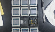 海鲜市场无奇不有！AMD锐龙AI Max+ 395处理器居然有单卖
