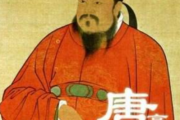 晋阳举义定关中：李渊从太原起兵到入主长安的开国之路