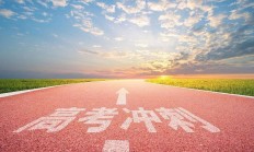 高考撞上生理期怎么办？这几个应对法赶紧码住