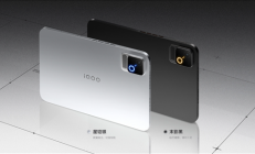 5999元起！iQOO Pad Ultra开售：全球首款第六代骁龙8超级至尊版平板