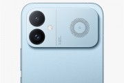 REDMI K90至尊版明天发布：天际蓝配色外观公布