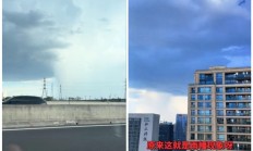 杭州上空出现一道分界线：居民拍到罕见雨幡