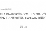 显卡价格还要涨！RTX 5090、5080都没了：微星华硕齐喊断货
