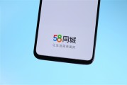 58同城姚劲波：AI转型不能假手他人 企业家必须亲自驾驭AI