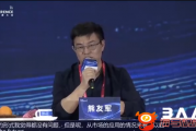 你能接受吗！专家称从交互感觉看 机器人或将成为朋友爱人