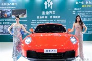 起底海马新能源“接盘侠”金鱼汽车：从A00级小车到“保时捷911”