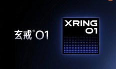终于来了！雷军已经用上搭载玄戒O1处理器的新手机：小米自研SoC已量产