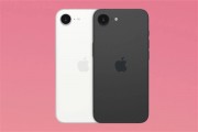 砍价还得是拼多多！iPhone 16e跌破首发价：最低不到4000元