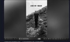 沈阳户外大咖冰峰去世：年仅55岁
