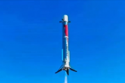 朱雀三号遥二回收成功 马斯克翻出自己15年前神预言